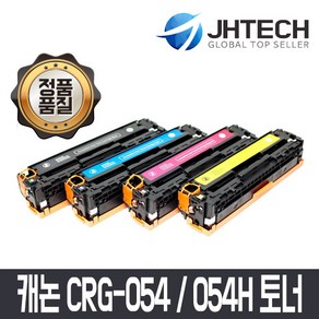 캐논 비전컴퍼니 CRG-054 CRG-054H 토너 LBP623Cdw MF645Cx, 1개, CRG-054 (빨강)