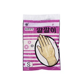 [동광] 깔깔이 미용장갑 (고급라텍스) 소 10개 묶음