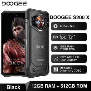 DOOGEE S200 X 견고한 휴대폰 월드 프리미어 MTK 디멘션 7050 10100mAh 배터리 33W 6.72 인치 FHD + 1, 01 CHINA, 03 S200 X 12GB 512GB BK, 512GB