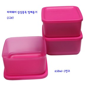 타파웨어 싱싱블록 냉장용기 레드 650ml 3단세트, 1개