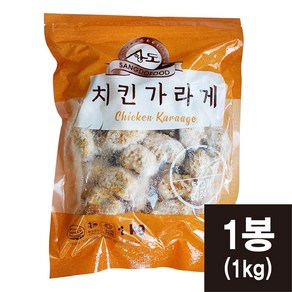 상도 치킨가라게 1kg 순살 가라아게 (코리아타임스퀘어), 1개