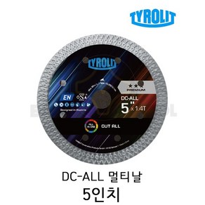 티롤릿 DC-ALL 멀티날 4인치 5인치 다이아몬드 컷팅 블레이드, 1개