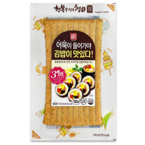 [KT알파쇼핑]한성기업 행복을 담은 청 김밥어묵 100g x 3개