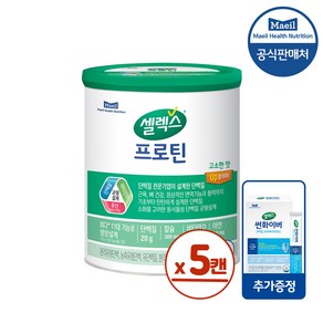 매일유업 셀렉스 코어프로틴 고소한맛+썬화이버스틱10포 혼합구성, 304g, 5개