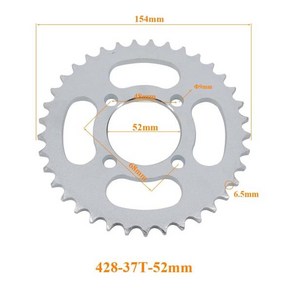 더트 바이크용 체인 스프로킷 후방 코그 428 37T 37mm-76mm 110cc