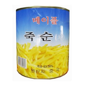 죽순캔 채 단풍 대화 2.84kg