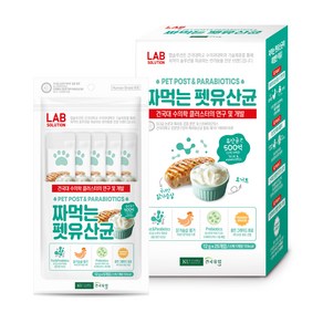 [건국우유] 짜먹는 펫유산균(12g x 25개입), 25개, 12g