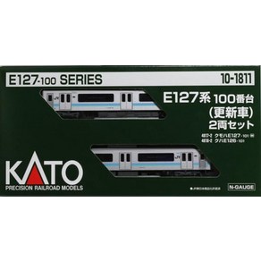 카토(KATO) N게이지 E127계 100번대(갱신차) 2량 세트 10-1811 철도 모형 전철, 1개