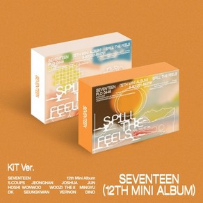 세븐틴 (SEVENTEEN) - 12th Mini Album SPILL THE FEELS (KiT Ve.)