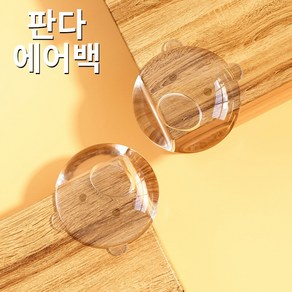 니즈박스 모서리 보호 대 투명 가드, 10개, 곰돌이