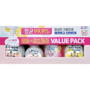 라이온 아이깨끗해 핸드솝 밸류팩, 1개, 1.68L