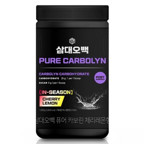 삼대오백 퓨어 카보린 체리레몬 순수 탄수화물, 1kg, 1개