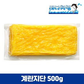 국내산 계란구이 김밥용 500g 계란지단