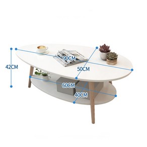 [지노] 2단 거실 쇼파 테이블 깔끔한 인테리어 탁자 타원 티테이블, 화이트