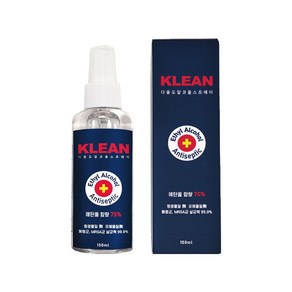 KLEAN-19 에탄올 75% 소독 살균 알콜 스프레이 150ml 차량용 장난감용 안전한 뿌리는 소독제, 1개