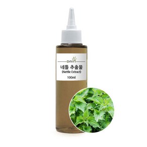 네틀 추출물(쐐기풀; Nettle Ext.), 100ml, 1개