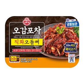 [오뚜기]오감포차 직화 오돌뼈 150g x 5팩, 5개