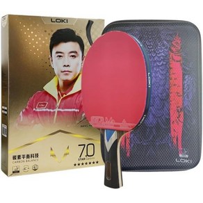 Ppbigu 로키 7스타즈 탁구 라켓 프로 공격 패들 ITTF 승인 끈적끈적한 고무 나무 5개 카본 블레이드 2개 Q814219, longhandle-FL, 1개