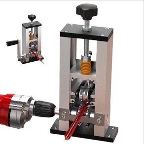 전선탈피기 전선피복기 폐전선 피복제거기 케이블 커터 전선까는기계 와이어 케이블