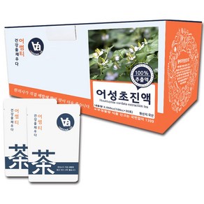 중저온추출 16시간 국산 어성초 즙 진액, 100ml, 30개