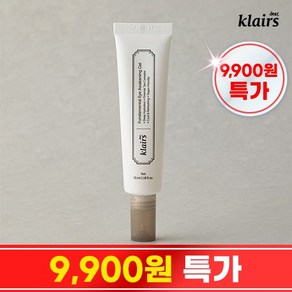 [눈가붓기케어] 클레어스 펀더멘탈 아이 어웨이크닝 젤 35ml, 1개