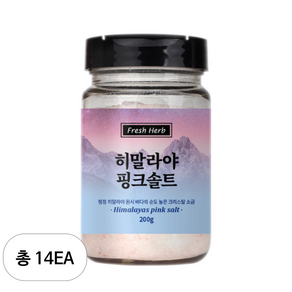 신선약초 히말라야 핑크솔트, 200g, 14개