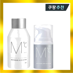 화이트닝 스킨 플러스 로션 150ml+화이트닝 톤업 크림 50ml, 1개