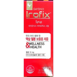 데이요닉스아이로픽스시럽 액상철분 150mg 생에 첫 철분, 1개, 150ml