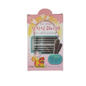 아이노스 이어클린 점착식 귀이개 20pcs 10개