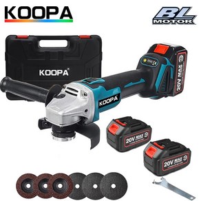 KOOPA TOOL 브러시리스 전기 앵글 그라인더 125mm 무선 충격 그라인더 기계 폴리셔 충전식