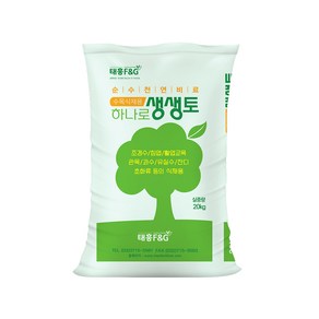 트리맘 하나로생생토 20kg- 수목식재 이식용 상토, 1개, 20kg