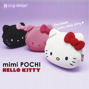 p+g 피지디자인 MIMI POCHI HELLO KITTY 실리콘 동전지갑, 핑크, 1개