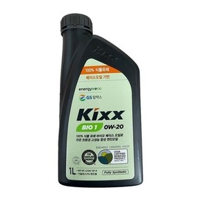 KIXX BIO1 0W20 1L 킥스바이오 -, 1. KIXX BIO1 0W20_1L