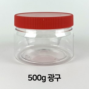 형창플라스틱 500g 광구, 20개