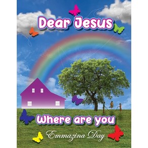 Dear Jesus Paperback