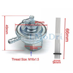 오토바이 연료 콕 스쿠터 오일 스위치 Petcock 밸브 펌프 50cc GY6, 1개