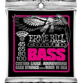 [ERNIE BALL] 어니볼 베이스 스트링 045-100 / SLINKY COATED ELECTRIC BASS STRINGS 045-100, 1개