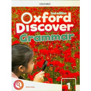 Oxford Discover: Level 1: Grammar Book