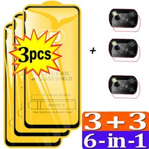 1 3 포코폰x3 강화유리 Poco F6 X6 X5 X3 X4 F5 Po 5G 카메라 보호 필름 Poco M4 Po 스크린 보호기 Poko F5 Po Glass Xiaomi, 없음, 1개