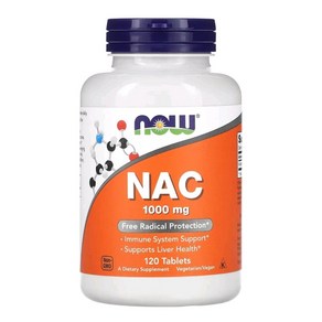 NOW 나우푸드 N.A.C 1000mg 120CAPS, 120정, 2개