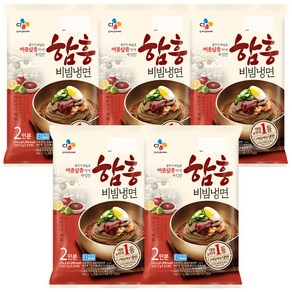 CJ제일제당 함흥비빔냉면(2인분)x5개