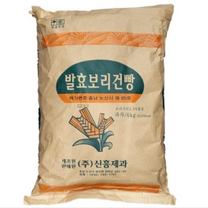 (무)신흥제과발효보리건빵 6kgX1개, 6kg, 1개