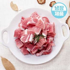 [오늘출고] 한돈 돼지고기 앞다리살 찌개용 찌개거리 500g 소분포장 총 1kg 우시산한돈 냉장 더예쁜한우, 1개