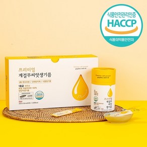 HACCP인증 국내산 여주게걸무 씨앗 기름, 1개, 360ml