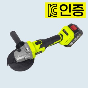 [국내배송] 5인치 무선 그라인더 풀세트 마끼다호환 배터리2개포함, 1세트