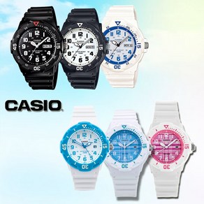 카시오 LRW-200H-2E2 카시오시계 CASIO 여성용 아동용 시계