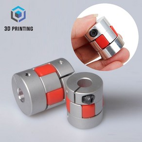 모터커플러 5x8mm 3D프린터 직결 커플링 2종, 상품선택, D20L25, 1개