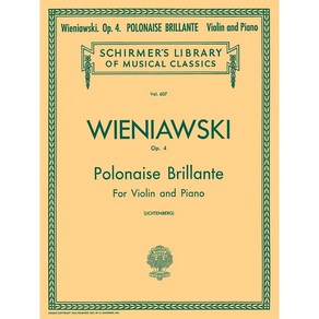 Wieniawski - Polonaise Billante op. 4 비에니아프스키 - 화려한 폴로네이즈 1번 D장조 op. 4 (바이올린과 피아노) Schime 셔머