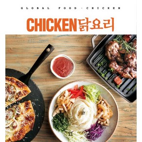 Chicken 닭요리:, 도도