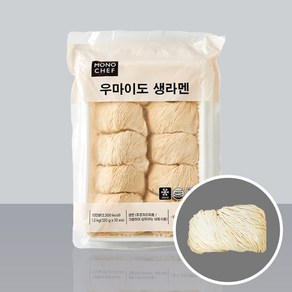 [10인분] 돈코츠라멘 면 우마이도 생라멘 얇은면, 1개, 1.2kg